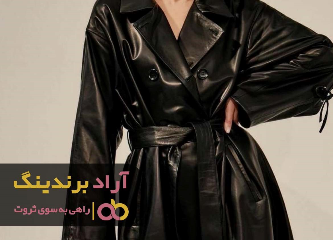 هنگام خرید مانتو پالتو چرم کوتاه مشکی جدید به چه نکاتی باید توجه نمائیم ؟ هنگام خرید مانتو پالتو چرم کوتاه مشکی جدید به چه نکاتی باید توجه نمائیم ؟