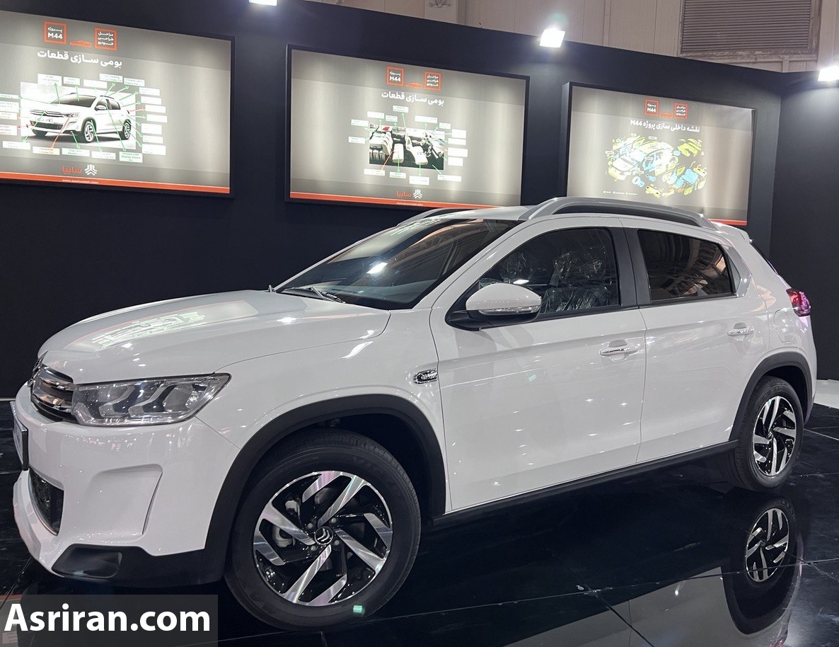 رونمایی از خودرو M44 : محصول مشترک سایپا - سیتروئن و ایران خودرو وارد بازار می شود (+عکس)