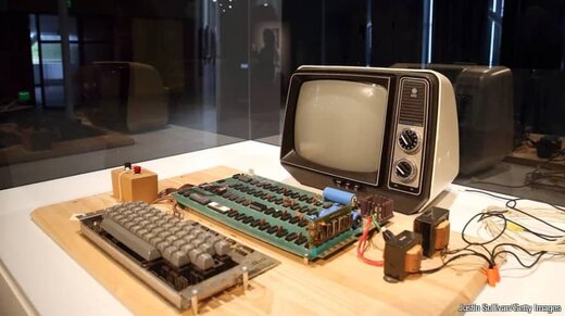 گرانترین کامپیوتر شخصی جهان گرانترین کامپیوتر شخصی جهان