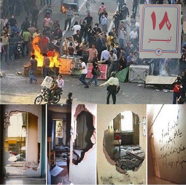 شعارهای دانشجویان مجوزی برای ورود به دانشگاه نیست؛ کسی حق خشونت ندارد/ حمله به دانشگاه محکوم است ولو به اسم دفاع از دین و ولایت باشد شعارهای دانشجویان مجوزی برای ورود به دانشگاه نیست؛ کسی حق خشونت ندارد/ حمله به دانشگاه محکوم است ولو به اسم دفاع از دین و ولایت باشد