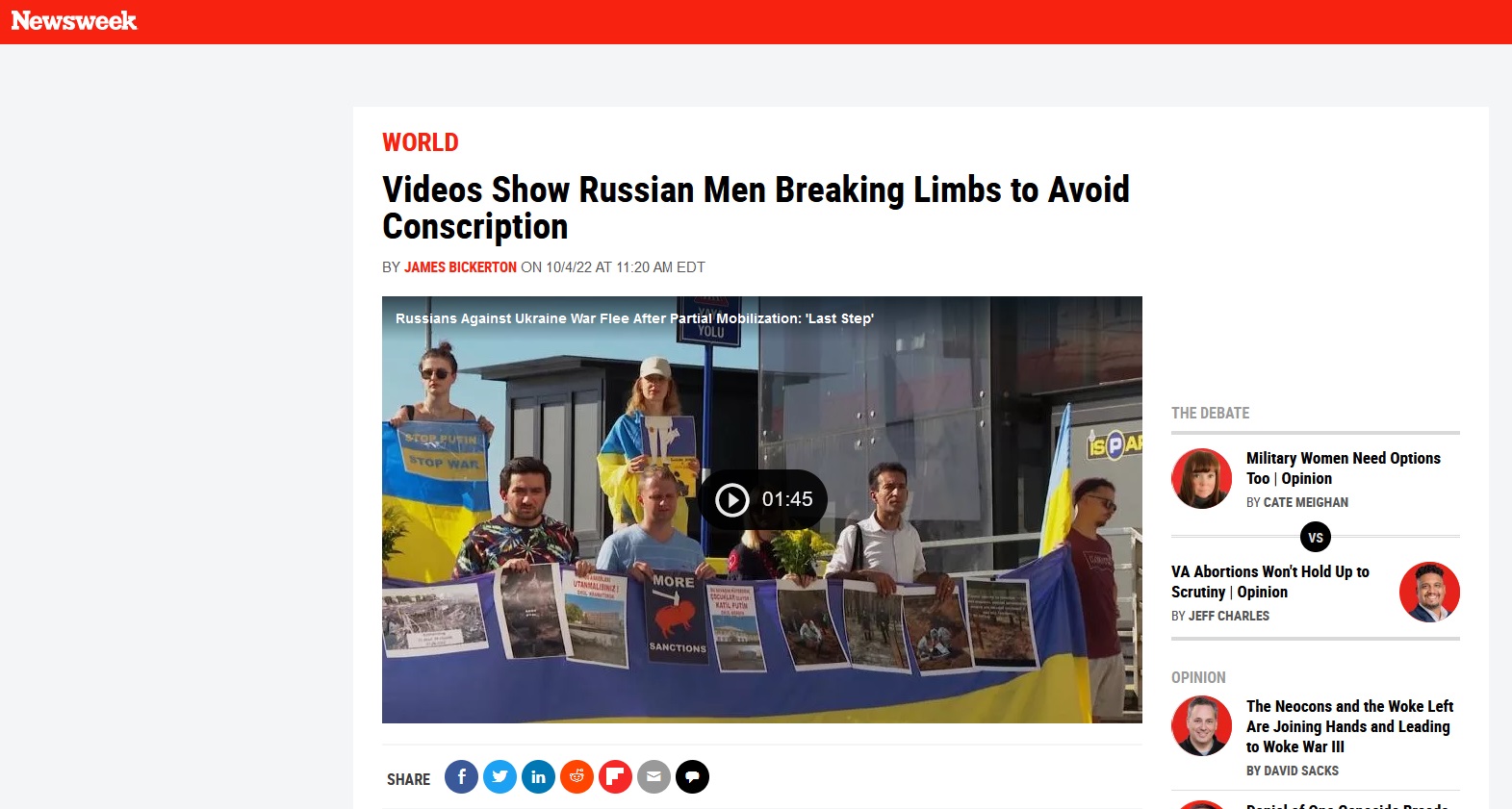 روسیه؛ شکستن عمدی دست و پا برای فرار از جنگ در اوکراین روسیه؛ شکستن عمدی دست و پا برای فرار از جنگ در اوکراین