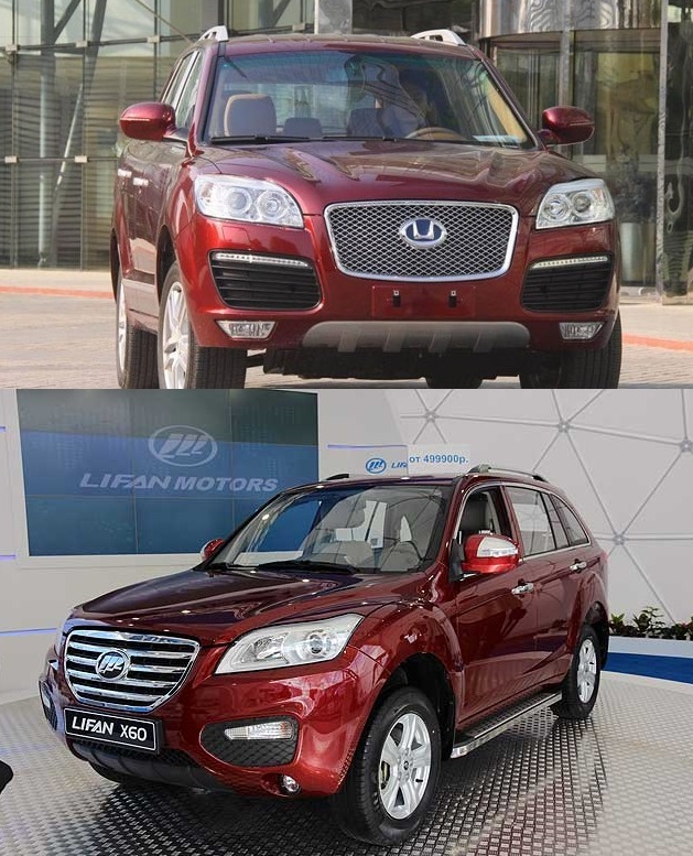 بولیگر؛ شاسی بلند زشت چینی!/ کپی ناموفق پورشه کاین که معروف شد(+عکس) بولیگر؛ شاسی بلند زشت چینی!/ کپی ناموفق پورشه کاین که معروف شد(+عکس)