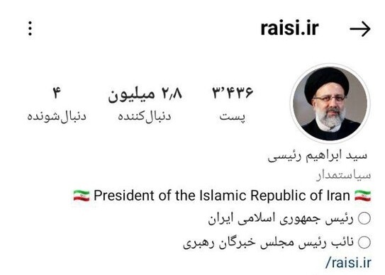 نقدی بر سخنان معاون وزیر ارتباطات که گفت خودتان اشتباه کردید و به اینستاگرام رفتید! نقدی بر سخنان معاون وزیر ارتباطات که گفت خودتان اشتباه کردید و به اینستاگرام رفتید!