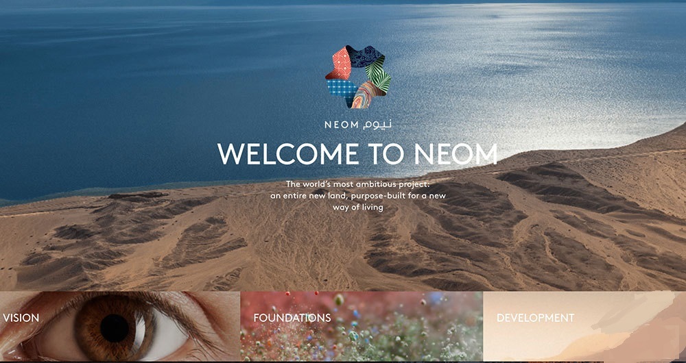 فرش قرمز ریاض برای