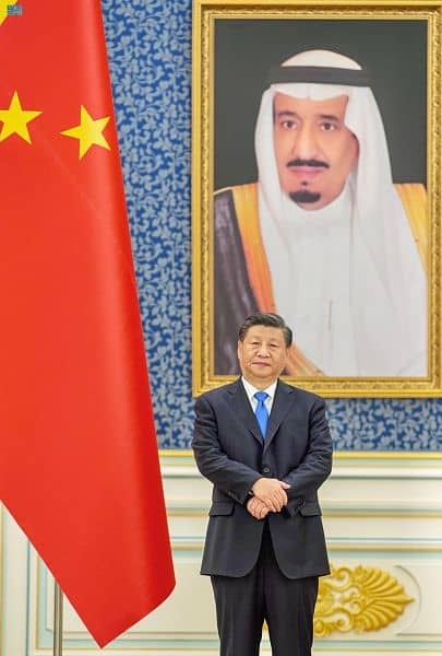 سفر رئیس جمهوری چین به سعودی (+عکس) / امضای توافقنامه شراکت استراتژیک / رئیس جمهور چین: آغاز عصر جدید روابط با سعودی سفر رئیس جمهوری چین به سعودی (+عکس) / امضای توافقنامه شراکت استراتژیک / رئیس جمهور چین: آغاز عصر جدید روابط با سعودی