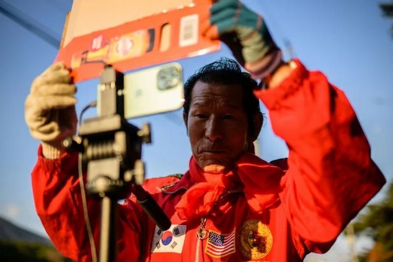 کره جنوبی کره جنوبی