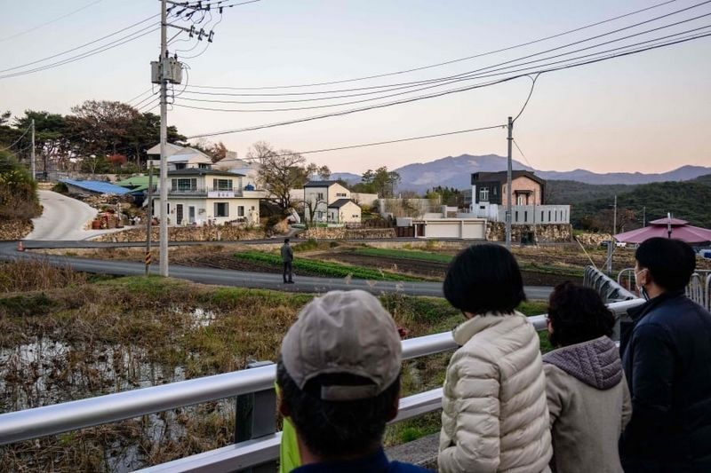 کره جنوبی کره جنوبی