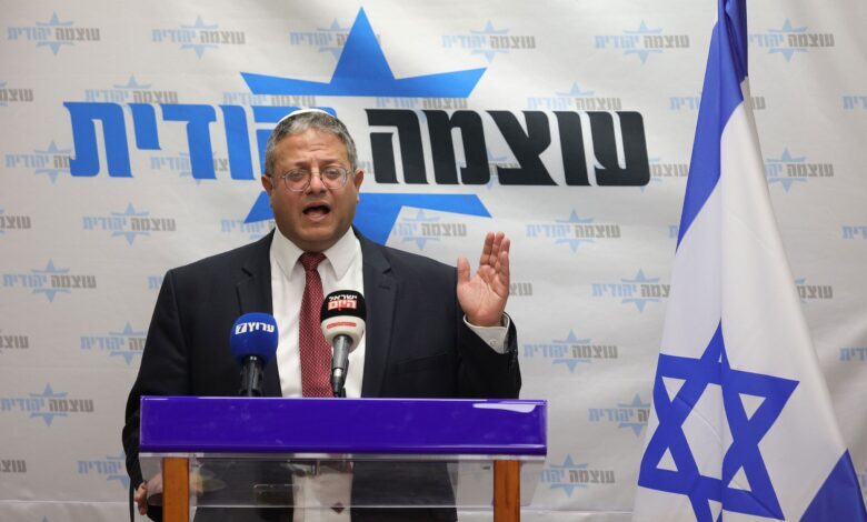 شعار علیه امریکا در تظاهرات اسرائیل شعار علیه امریکا در تظاهرات اسرائیل