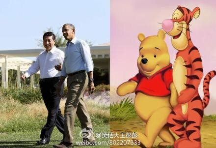 مقایسه دردسرساز ؛ توقیف اکران یک فیلم در هنگکنگ به دستور مقامات اداره سانسور چین مقایسه دردسرساز ؛ توقیف اکران یک فیلم در هنگکنگ به دستور مقامات اداره سانسور چین