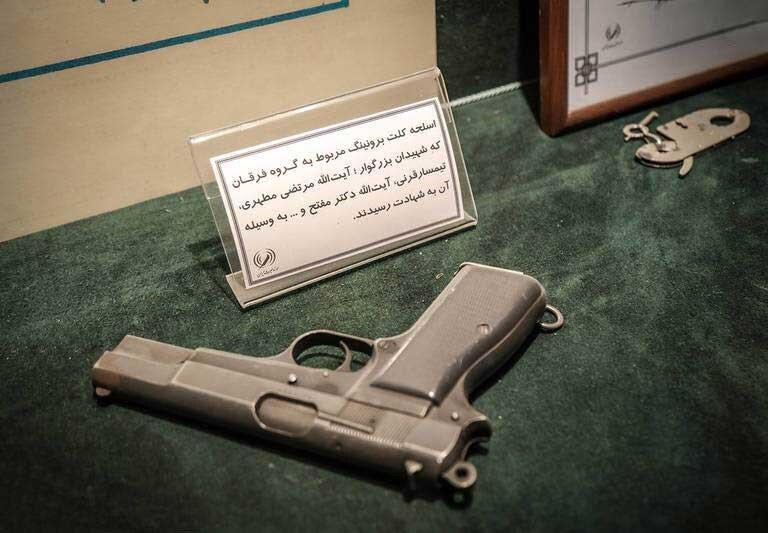 محمد علی بصیری؛ ضارب استاد مطهری/ چه کسی او را قصاص کرد/ نقش ناطق نوری در رسیدگی قضایی چه بود محمد علی بصیری؛ ضارب استاد مطهری/ چه کسی او را قصاص کرد/ نقش ناطق نوری در رسیدگی قضایی چه بود