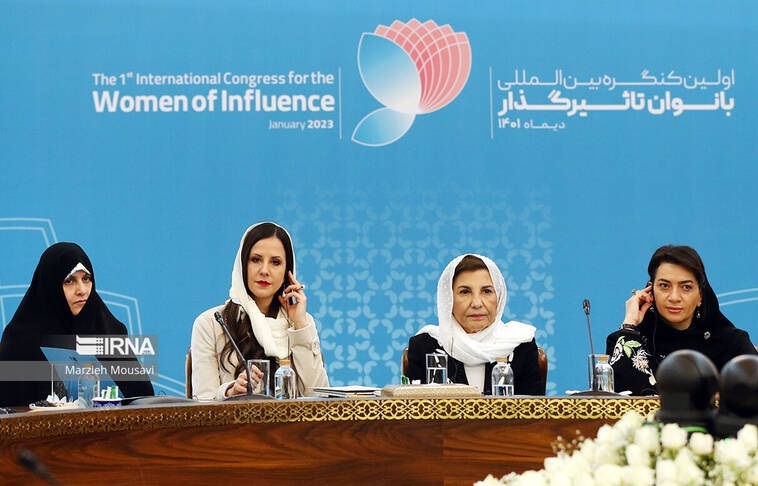 سلام رئیسی به 2 زن مشاور بشار اسد / از ستاره الجزیره تا عضو ارشد حزب بعث سلام رئیسی به 2 زن مشاور بشار اسد / از ستاره الجزیره تا عضو ارشد حزب بعث