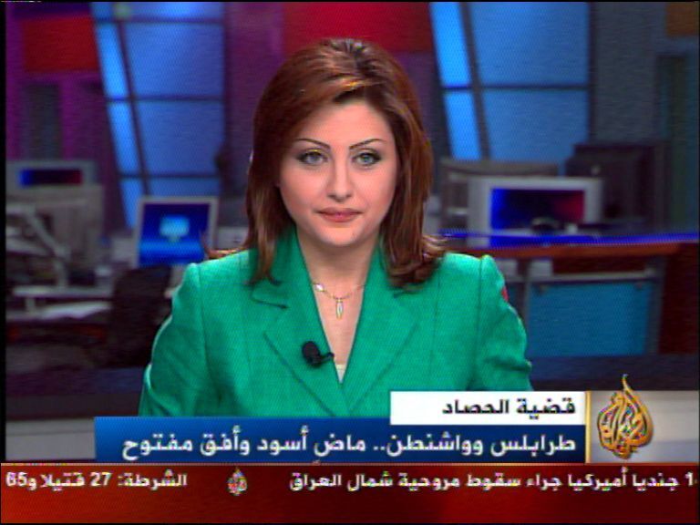 سلام رئیسی به 2 زن مشاور بشار اسد / از ستاره الجزیره تا عضو ارشد حزب بعث سلام رئیسی به 2 زن مشاور بشار اسد / از ستاره الجزیره تا عضو ارشد حزب بعث