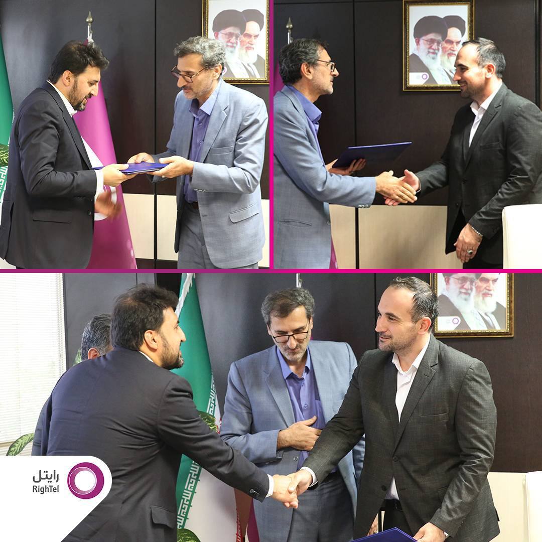 مدیرعامل رایتل تغییر کرد (+عکس) مدیرعامل رایتل تغییر کرد (+عکس)