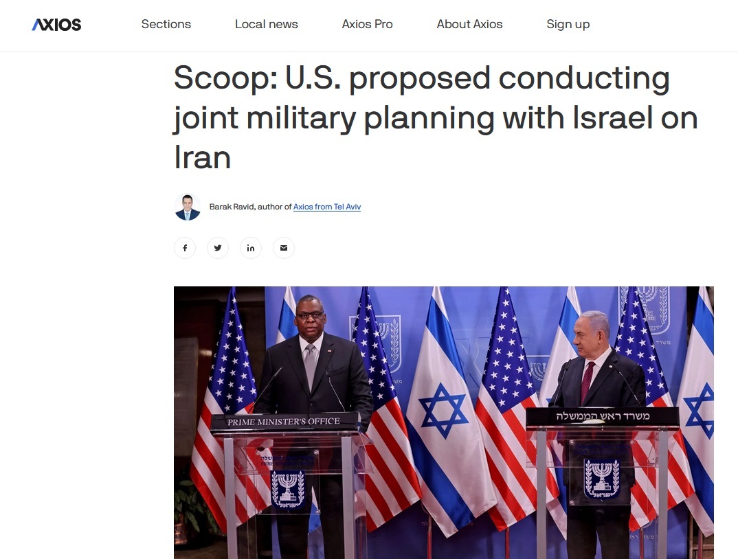 پیشنهاد جدید امریکا به اسرائیل: برنامه ریزی مشترک نظامی علیه ایران پیشنهاد جدید امریکا به اسرائیل: برنامه ریزی مشترک نظامی علیه ایران