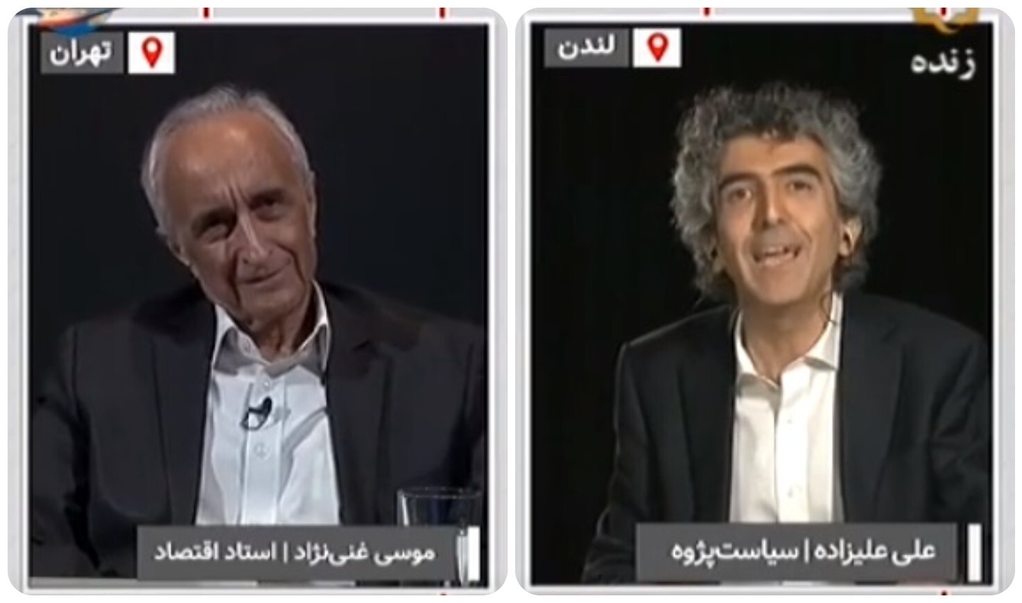 مناظره علیزاده و غنی نژاد مناظره علیزاده و غنی نژاد