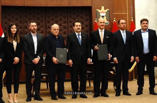 لالیگا برای عراق، لیگ حرفه ای برگزار می کند لالیگا برای عراق، لیگ حرفه ای برگزار می کند