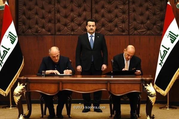 لالیگا برای عراق، لیگ حرفه ای برگزار می کند لالیگا برای عراق، لیگ حرفه ای برگزار می کند