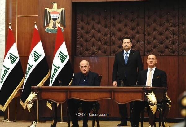 لالیگا برای عراق، لیگ حرفه ای برگزار می کند لالیگا برای عراق، لیگ حرفه ای برگزار می کند