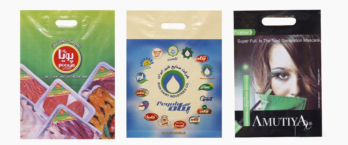 بررسی روش های خرید و فروش کیسه دسته دار و عوامل موثر بر قیمت تولید بررسی روش های خرید و فروش کیسه دسته دار و عوامل موثر بر قیمت تولید