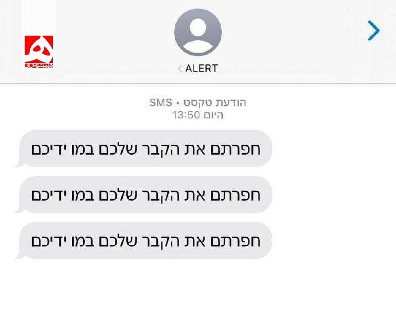 خبرهای جدید جنگ ایران و اسراییل: حمله به کرمانشاه / صداوسیما: سرنگونی پهپاد اسراییل در اصفهان / خروج 800 چینی از ایران / یک شهید در حمله به تبریز / حمله تل آویو به دانشگاه افسری امام حسین خبرهای جدید جنگ ایران و اسراییل: حمله به کرمانشاه / صداوسیما: سرنگونی پهپاد اسراییل در اصفهان / خروج 800 چینی از ایران / یک شهید در حمله به تبریز / حمله تل آویو به دانشگاه افسری امام حسین